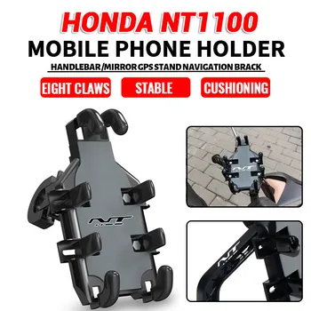 Для Honda NT1100 NT 1100 Аксессуары Руль мотоцикла, держатель мобильного телефона, подставка для GPS, кронштейн