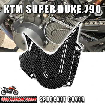 Для KTM Superduke 790 2018 2019 2020 2021 2022 100% 3K Полностью Сухая крышка звездочки из углеродного волокна Комплекты деталей для обтекателя кузова мотоцикла