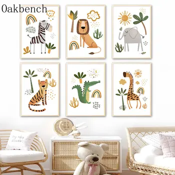 Художественный плакат с животными, настенные росписи льва, коалы, слона, жирафа, плакаты на скандинавскую тему, плакат для детской, декор детской комнаты