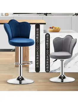 Барный стул с подъемником Современный простой барный стул Скандинавский стул Барный стул Высокий табурет Домашний барный стол и стул