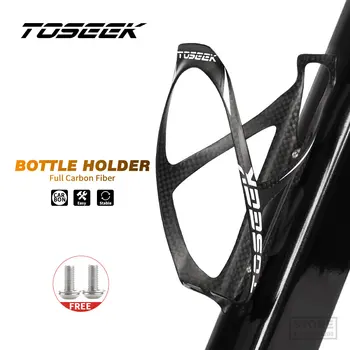 Велосипедная клетка для бутылки с водой из углеродного волокна TOSEEK, держатель для бутылки для шоссейного велосипеда MTB, ультралегкий глянцевый / матовый