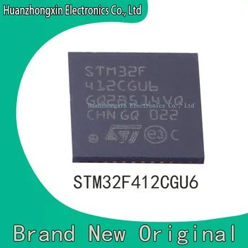 STM32F412CGU6 STM32F412 STM32F STM IC MCU UFQFPN48 Новый оригинальный чип