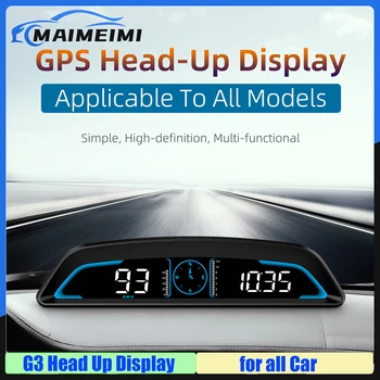 G3 GPS HUD Автоматический спидометр Головной дисплей Автомобильная интеллектуальная Цифровая сигнализация Счетчик напоминаний Компас Электронные аксессуары для всех автомобилей