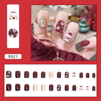 24шт Рождественские Искусственные Короткие накладные ногти с дизайном 