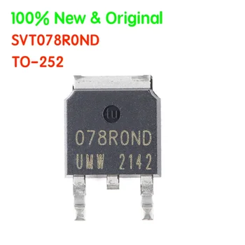 5 шт./ЛОТ SVT078R0ND STD20NF06L TO-252 N-канальный МОП-транзистор (полевая трубка) Новый Оригинальный чип 100% Новый и оригинальный