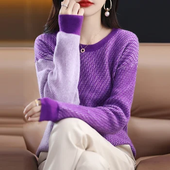 Весна 2023, Женский пуловер с круглым вырезом, свитер из 100% шерсти Мериноса, Вязаный свитер с длинными рукавами, Контрастный цвет, Тепловая вентиляция