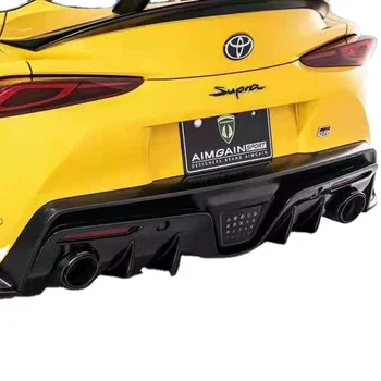Обвес из сухого углеродного волокна блестящего качества, 7 штук, подходит для Toyota GR Supra A90 (без крышки)