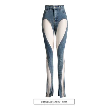 Ветер 2023 Весна, Новый модный дизайн женской одежды, сексуальные джинсы с вырезами неправильной строчки, женские джинсы